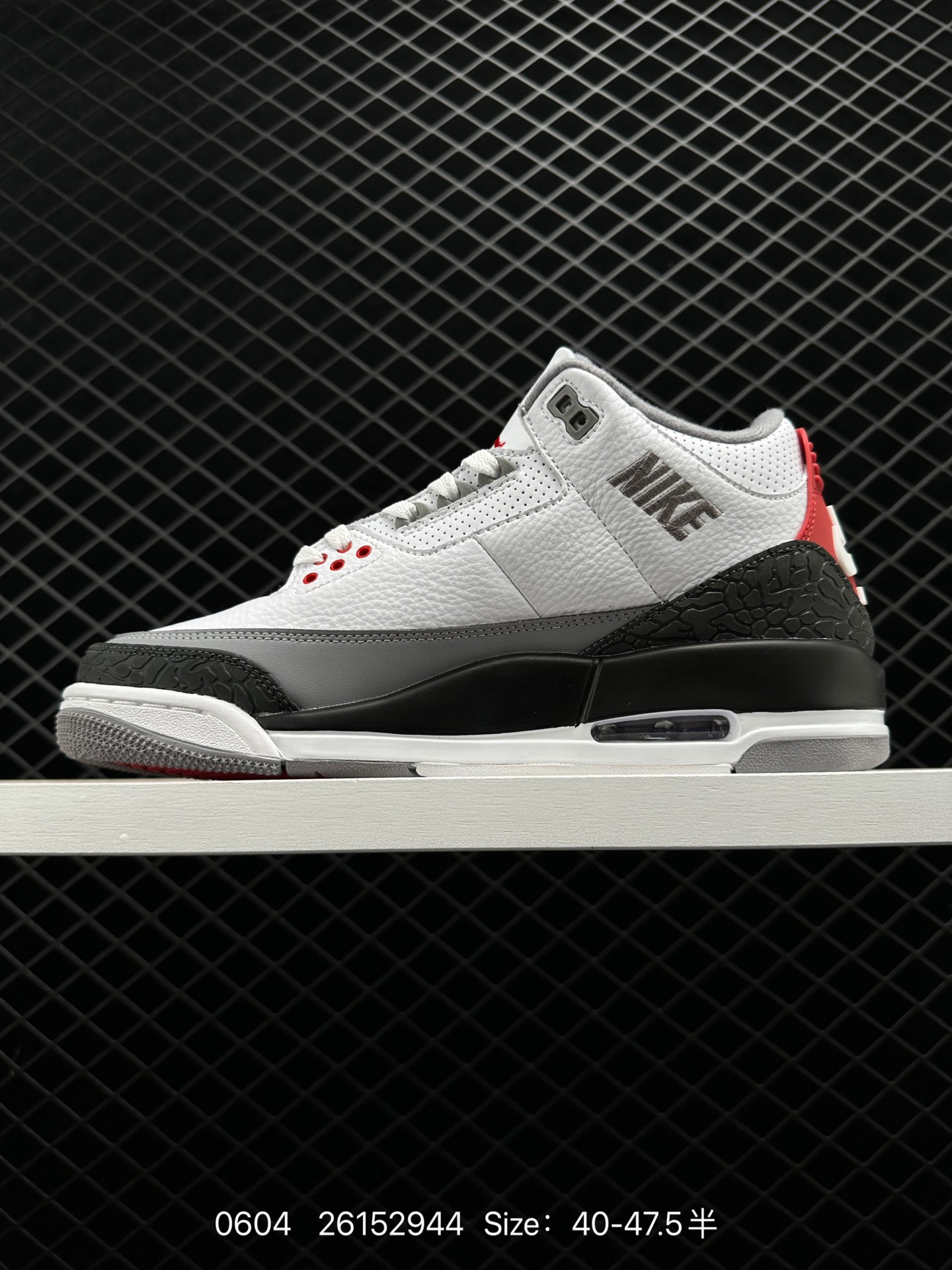 Air Jordan 3 Retro NRG JTH Tinkerk Hatfield